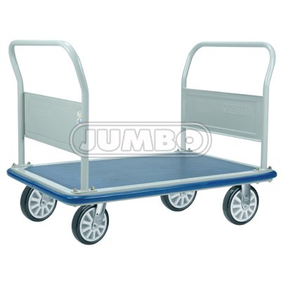Xe đẩy tay 2 chiều JUMBO HG 512